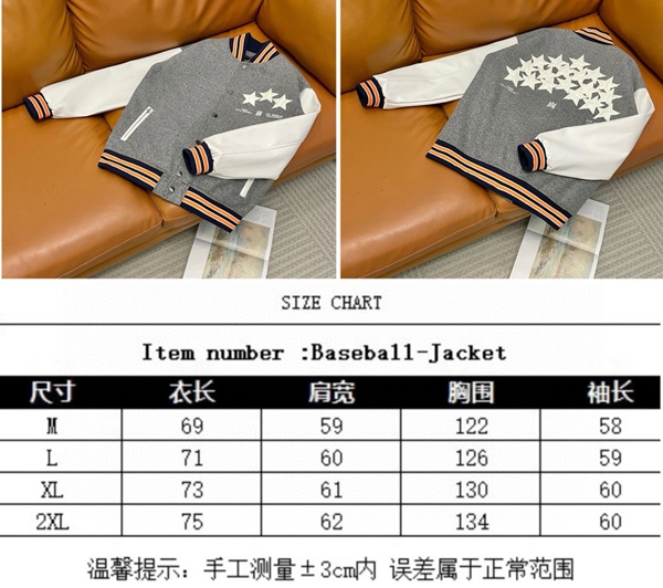 ブランドジャケット全体デザイン